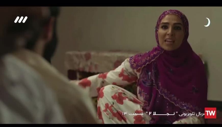 بهترین سکانس نجلا 2 با نقش آفرینی سوگل طهماسبی و حسام منظوم