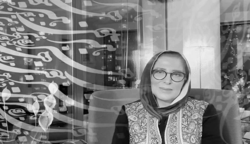 شعر زیبای مولانا با صدای دلنشین ژیلا امیرشاهی