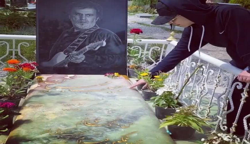 لیلا اوتادی بر سر آرامگاه مرحوم حبیب محبیان خواننده