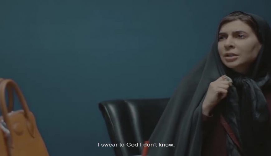 سوگل طهماسبی در فیلم کوتاه «بی‌هیچکس» یک روایت تلخ در مورد تجاوز