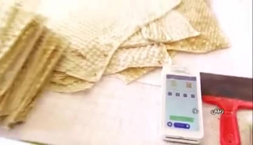  آغاز طرح جدید فروش نان در زنجان با نصب کارت‌خوان هوشمند 