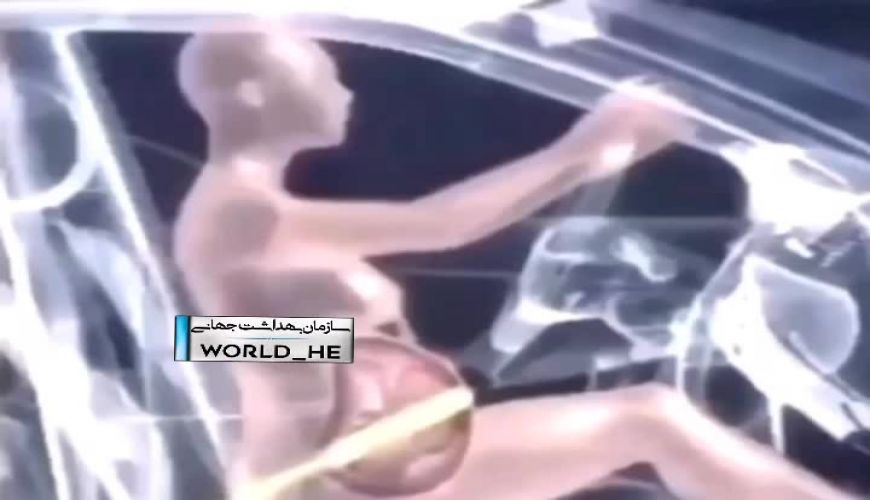 اگر یک زن باردار به درستی کمربند ایمنی را نبندد چه اتفاقی می افتد