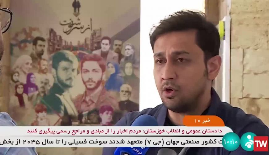 چهره واقعی و بدون گریم دارا حیایی در یک گفتگوی تلویزیونی