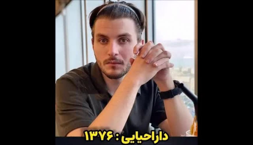 بازیگران دهه هفتادی سینما از مریم مومن تا زیبا کرمعلی