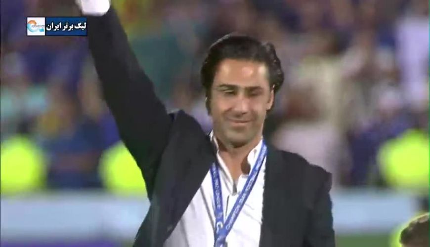 اشکهای فرهاد مجیدی سرمربی استقلال در جشن قهرمانی