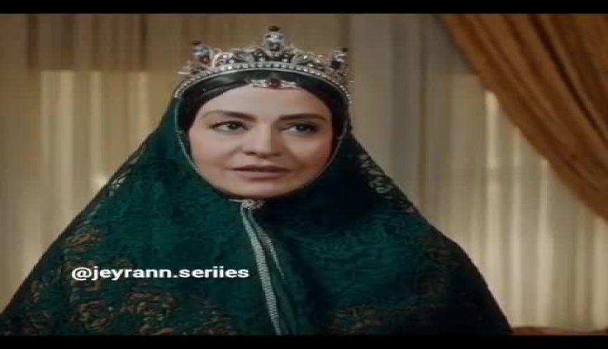 سوتی عجیب در سریال پربیننده جیران