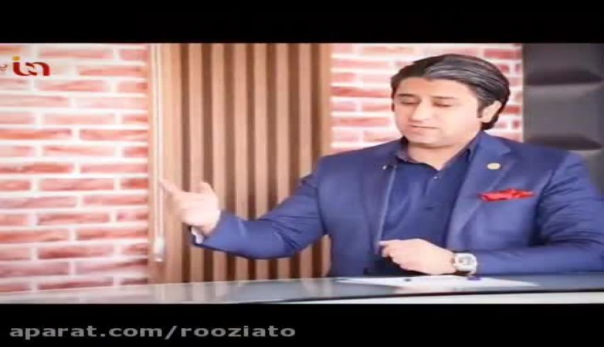  پشت‌پرده مهاجرت مجری معروف و مطرح صداوسیما 