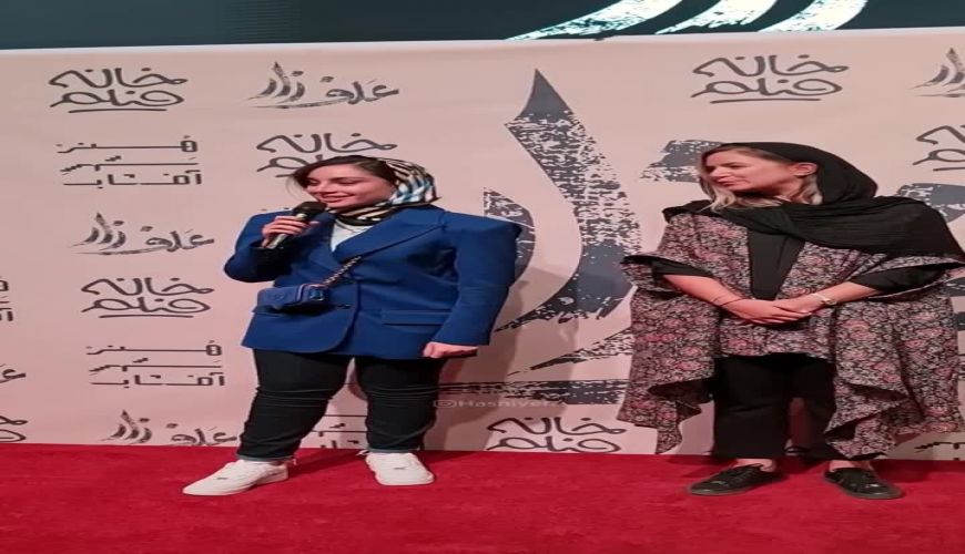 ترلان پروانه میان دختران و پسران شیرازی در زادگاهش