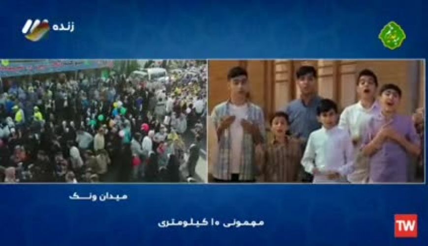  آغاز مهمانی ۱۰ کیلومتری عید غدیر در خیابان ولیعصر