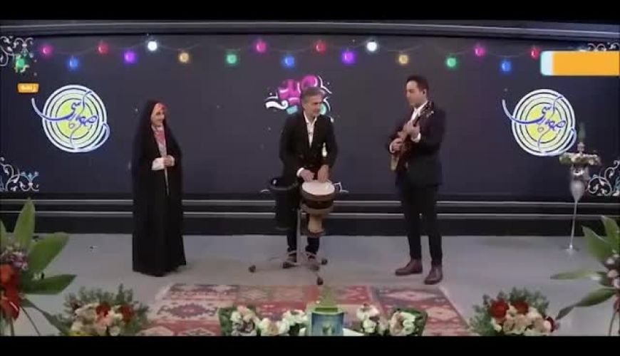 نوازندگی مجریان برنامه روی آنتن زنده صدا و سیما!