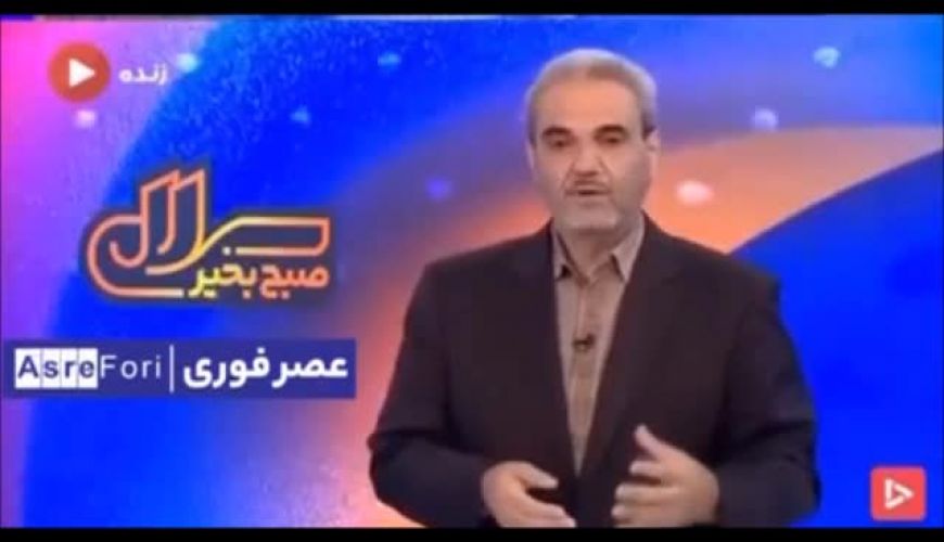  جواد خیابانی : استقلالی‌ها در شهرآورد دوپینگ کرده بودند و رو کردن سند و مدرک