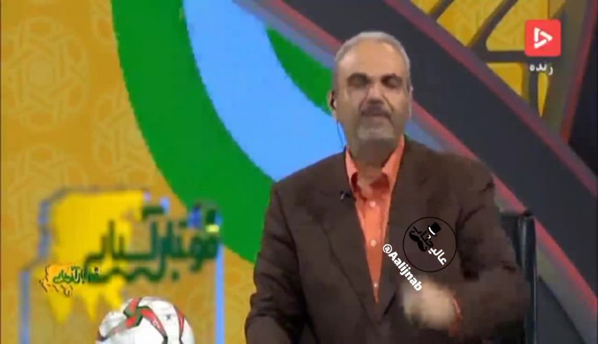 وباز هم اوس جواد ، تیم مارو قهرمان کن کارلوس کیروش