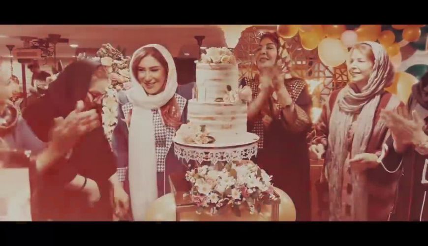 سورپرایز یک جشن تولد لاکچری برای نسیم ادبی از طرف دوستان نزدیکش