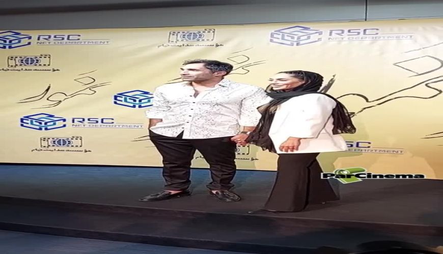 کاهش وزن زیاد سمانه پاکدل در اکران عمومی  فیلم ;نمور