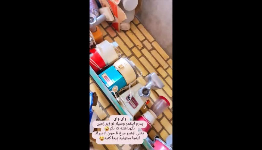 تصاویر جالب خانه  ستاره سادات قطبی از دوران مجردی و قبل ازدواجش