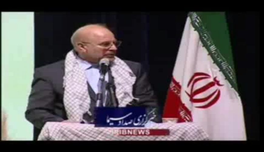 اعلام موضع قاطع قالیباف در خصوص پرونده فوت مهسا امینی