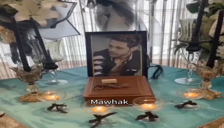 مراسم عزاداری در خانه نسیرین مقانلو برای پسرش ارشیا 