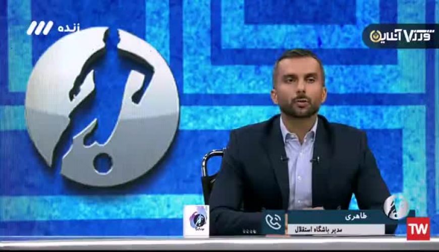 کنایه میثاقی به سرمربی استقلال! تحریک‌پذیری ساپینتو خیلی زیاده!