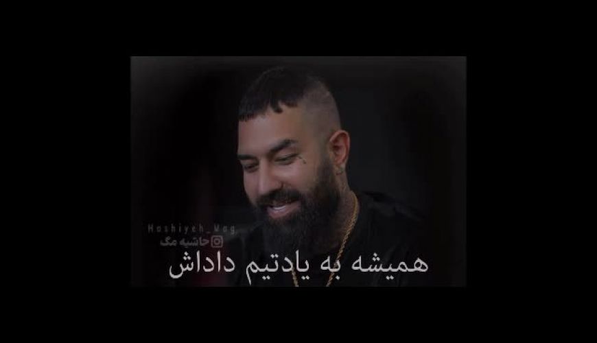 مراسم تلخ خاکسپاری بلاگر جوان با اشک های مادر و همسرش