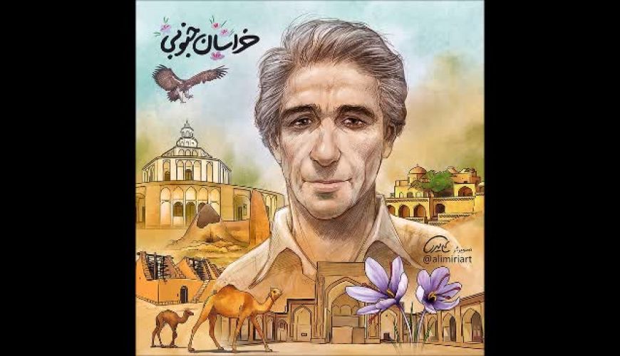 شهرهای ایران اگر آدم بودند / چهره دیدنی خوزستان و بوشهر