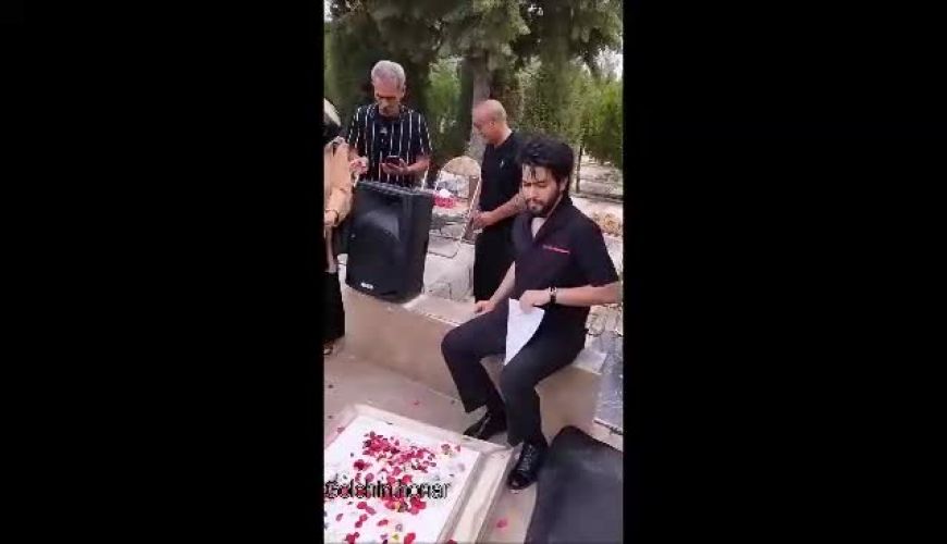 سجده ژوبین بر مزار پدرش ایرج قادری / شباهت پدر پسری که شوکه می شوی