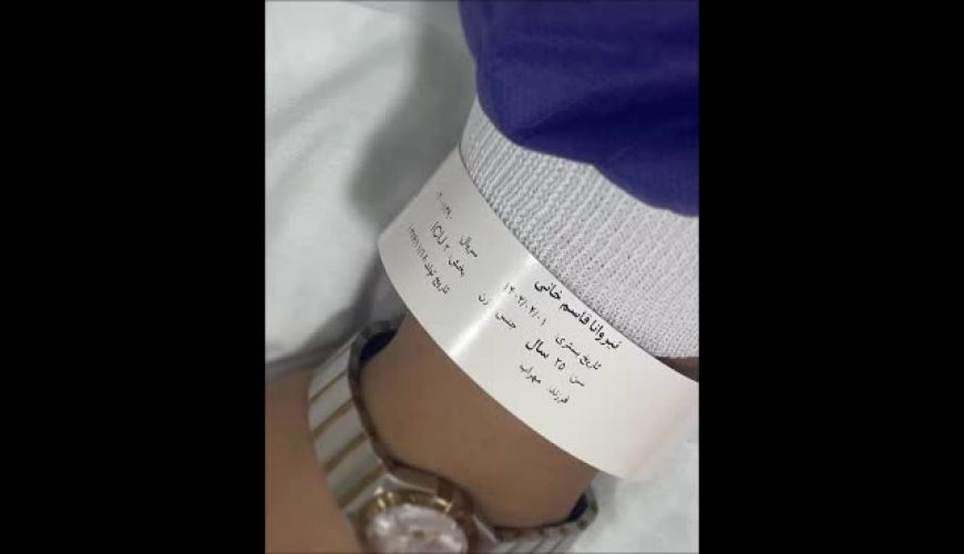 نیروانا قاسم خانی در آی سی یو بستری شد / بیماری خطرناک دختر نویسنده معروف 