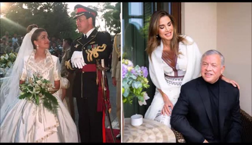 سی امین سالگرد ازدواج ملکه رانیا و  پادشاه اردن، ملک عبدالله دوم