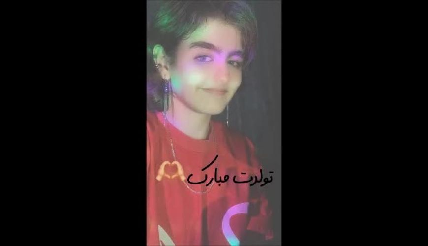 جشن تولد خیلی خاص نیوشا علیپور با تاجی بر سر به سبک «فیلم بام بالا»