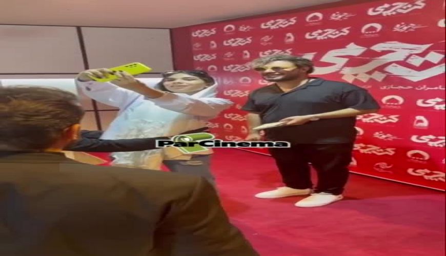 جواد عزتی با موهای هایلایت شده تیپ عوض کرد و به مشهد رفت