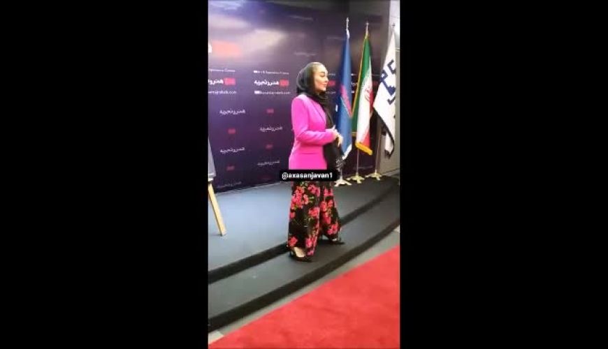 الهام حمیدی با لباس خاص در اکران فیلم  «مقیمان ناکجا»