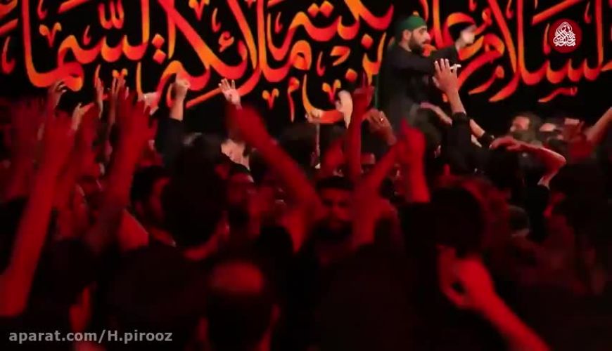 دودمه ی بی نظیر امشبی را شه دین در حرمش مهمان است 