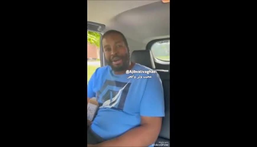 این آقا اهل بورکینافاسو هستن ولی مرام و فرهنگِ شهرهای ایرانی رو میدونن !!