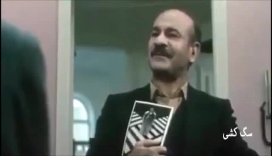 مرحوم فردوس کاویانی در آخرین روزهای عمرش ؛ روحش شاد