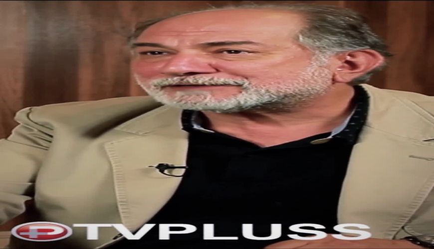 سخنان مرحوم آتیلا پسیانی در مورد زندگی پس از مرگ