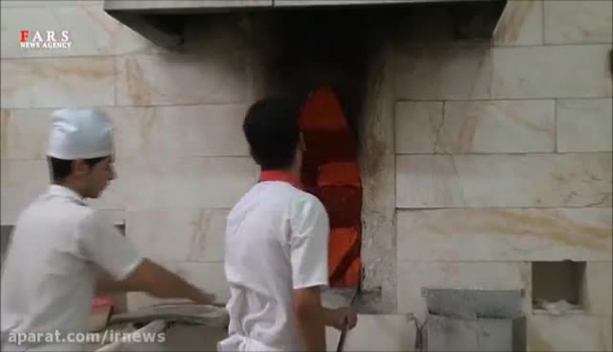 یکی از مدرن ترین نانوایی نان سنگکی تهران که خیلی هم مشتری دارد