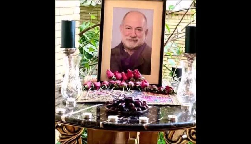 حال و هوای خانه ی مرحوم آتیلا پسیانی قبل از مراسم تشییع 