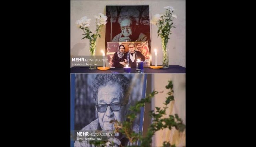 مراسم شب هفت داریوش مهرجویی و همسرش وحیده محمدی با حضور بازیگران 