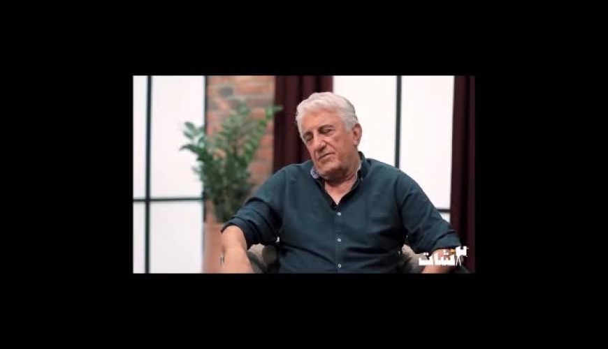 چرا رضا کیانیان نمی تونه مثل آدمیزاد عکس بگیره ؛ از زبان خودش بشنوید