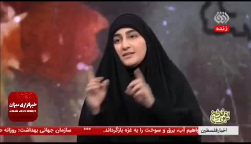 افشاگری زینب سلیمانی درباره حقوق شهید حاج قاسم در آنتن زنده