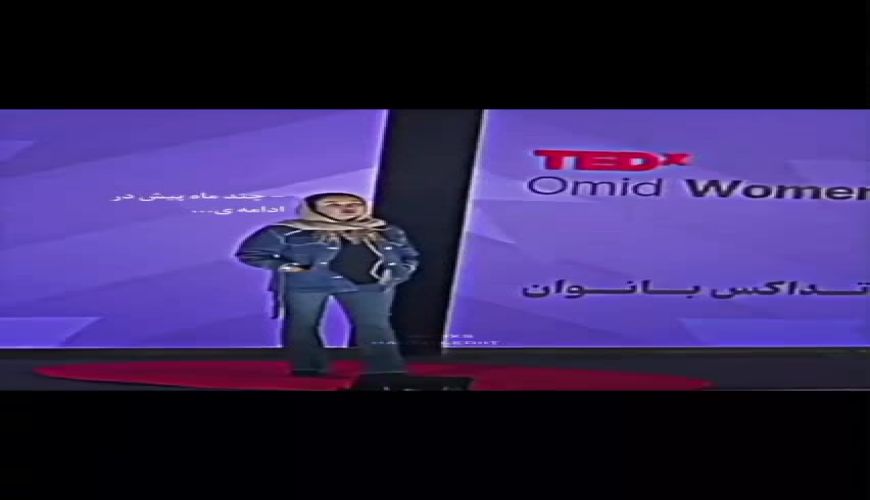 افشاگری بهاره افشاری از ابتلای خود به بیماری سرطان 