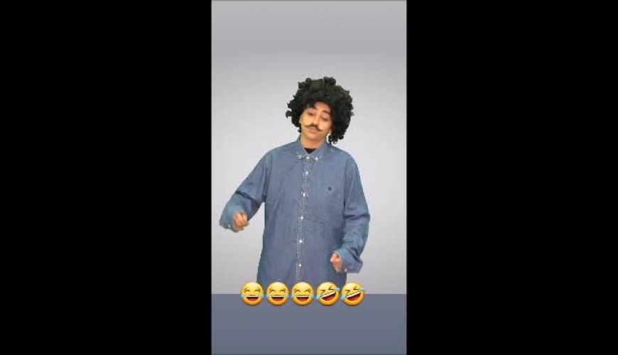 مدل خنده دار زبان فرانسوی که « سرنا امینی » در کودکی یاد گرفت