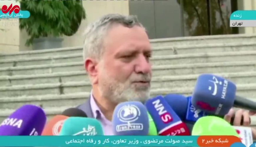 فوری / سازوکار تعیین حداکثر حقوق کارگران در سال ۱۴۰۳ مشخص شد