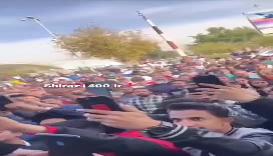 استقبال گرم مردم شیراز از هادی چوپان پس از بازگشت به ایران