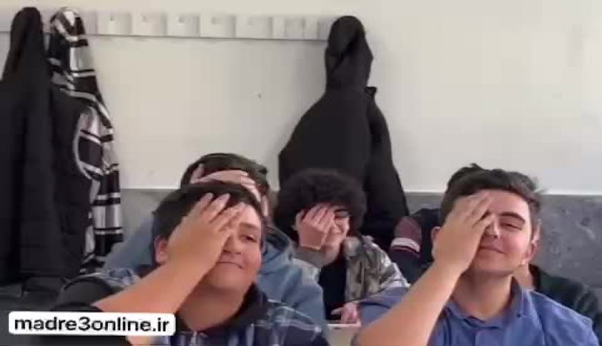 خلاقیت خنده دار معلم برای بالا بردن نمره دانش آموزان/ همه انگشت به دهان ماندند