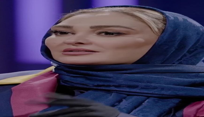 پاسخ عجیب الهام حمیدی به سوال مریم مومن در رابطه با ازدواجش