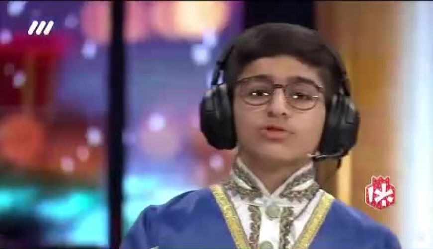 درآمد نجومی امیرمحمد پسر بچۀ معروف «واگعیه یا کیکه» از اینستاگرام