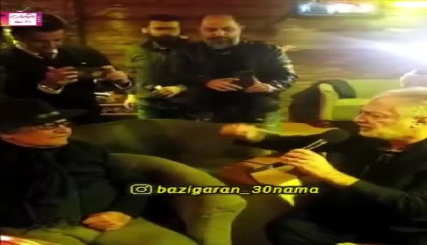 چشمان اشکبار ایرج نوذری در تولد رضا رویگری!