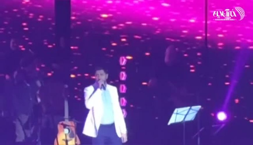 ترکیب صدای بم علیمردانی و صدای ظریف بانی در اولین کنسرت