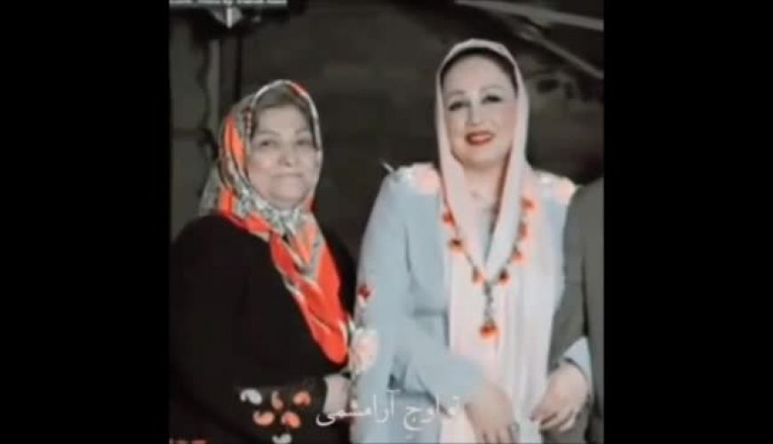 جشن روز مادر بهنوش بختیاری با حضور در خانه مادری اش 