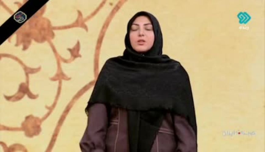 گریه  المیرا شریفی مقدم  هنگام خبر شهادت هموطنان کرمانی روی آنتن زنده